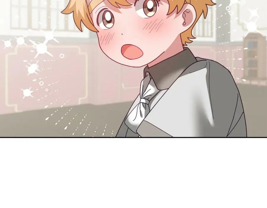 第63话 争宠 第43页
