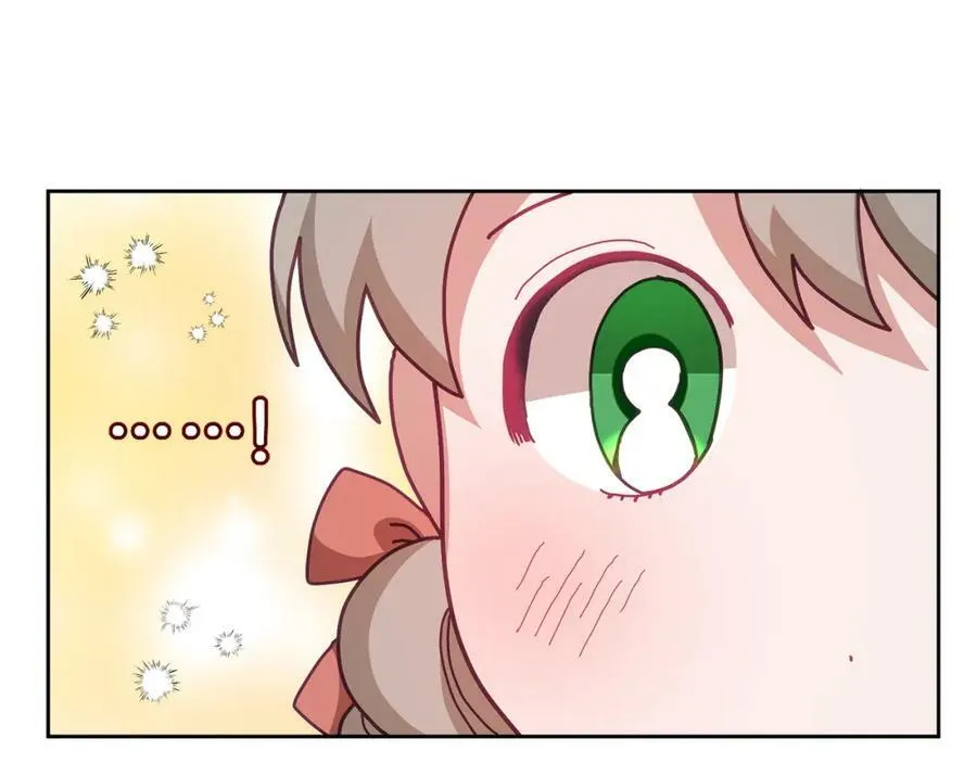 第63话 争宠 第75页