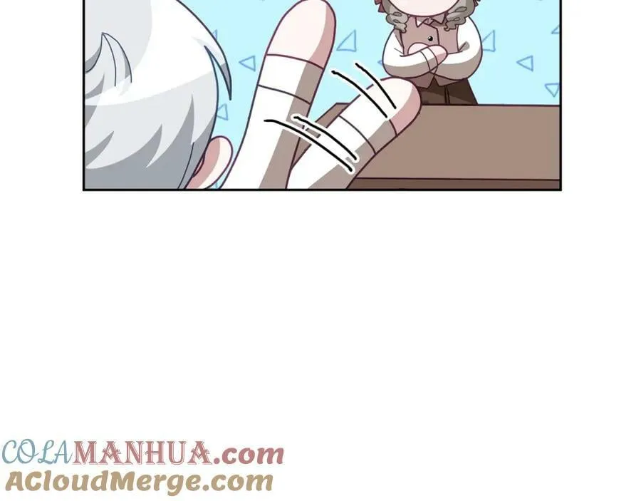 第63话 争宠 第85页