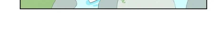 第62话 温馨的烤鱼时间 第14页
