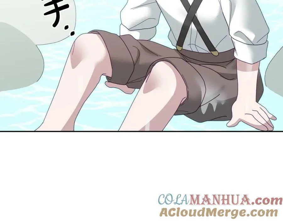 第62话 温馨的烤鱼时间 第29页