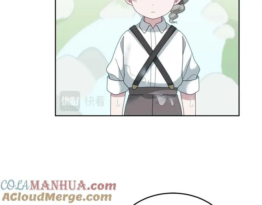 第62话 温馨的烤鱼时间 第37页