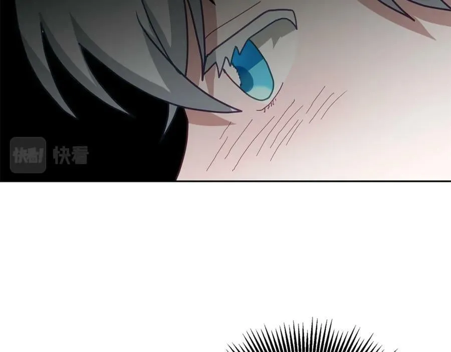 第62话 温馨的烤鱼时间 第88页