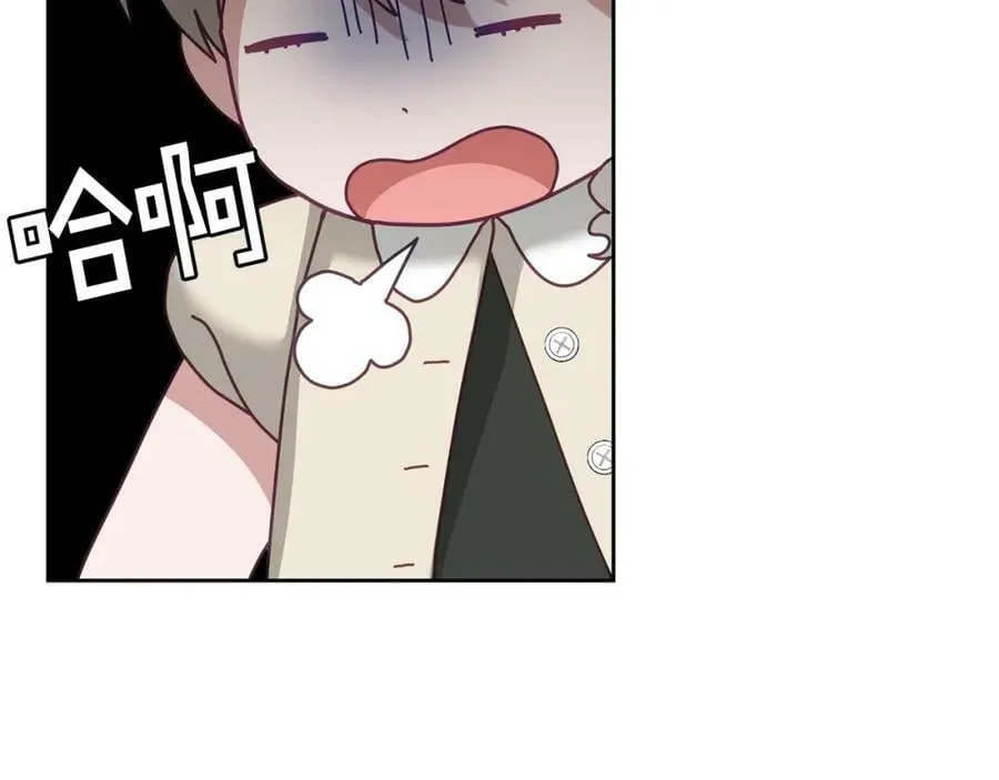 第62话 温馨的烤鱼时间 第94页