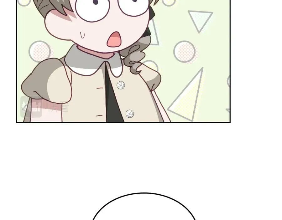 第62话 温馨的烤鱼时间 第100页