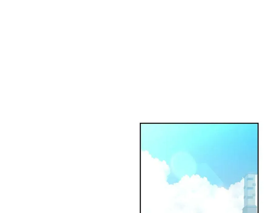 第62话 温馨的烤鱼时间 第112页