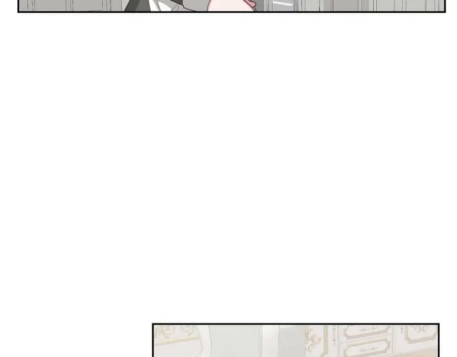 第65话 盛情款待 第8页
