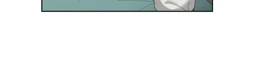 第65话 盛情款待 第14页