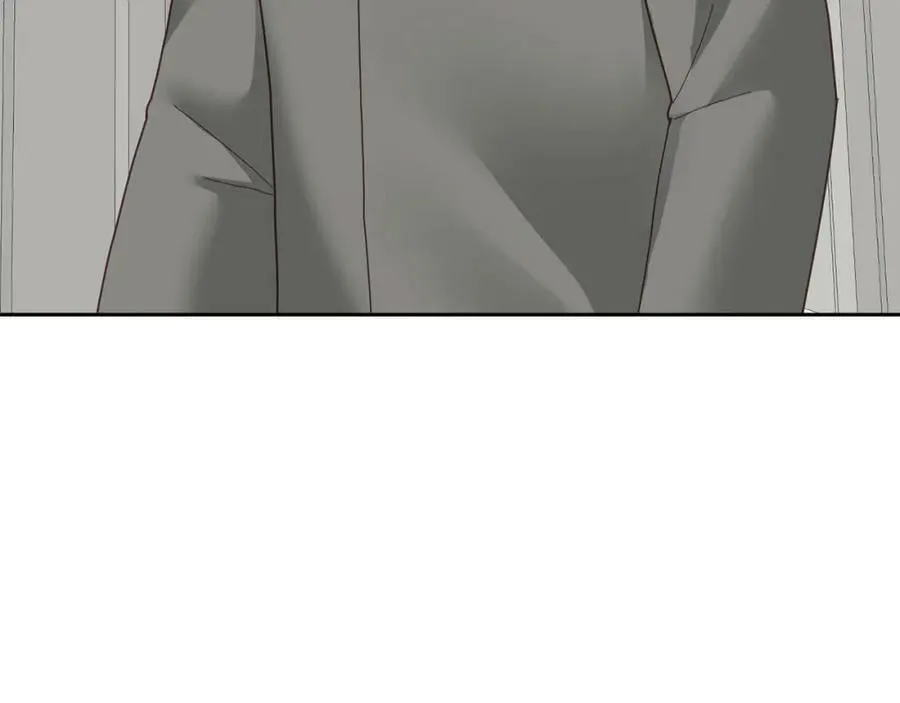 第65话 盛情款待 第20页