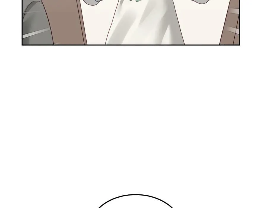 第65话 盛情款待 第22页