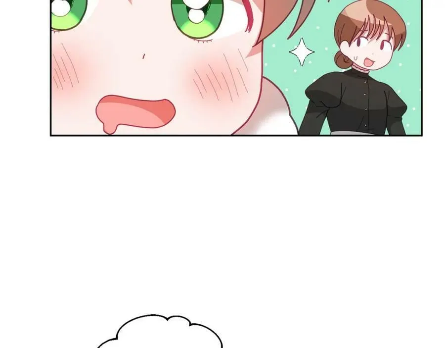 第65话 盛情款待 第34页