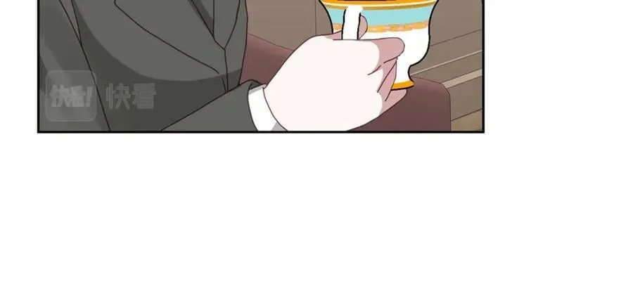 第65话 盛情款待 第44页