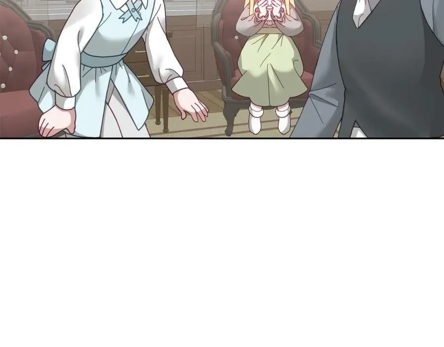 第65话 盛情款待 第46页