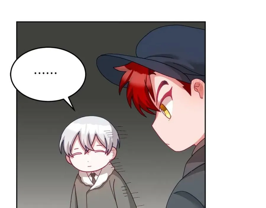 第65话 盛情款待 第64页