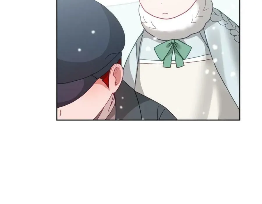 第65话 盛情款待 第68页