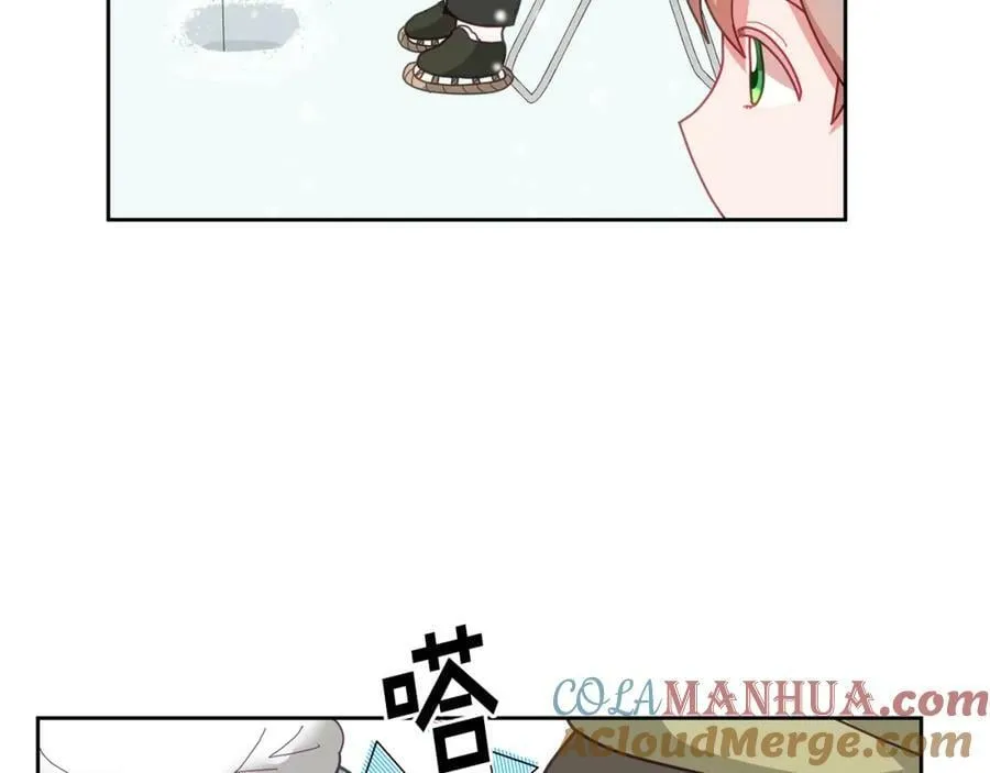 第65话 盛情款待 第97页