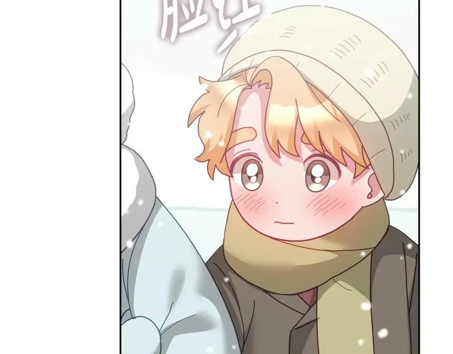 第65话 盛情款待 第103页