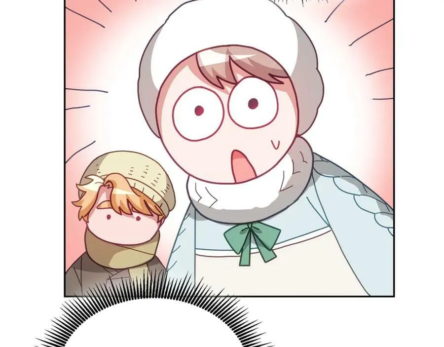 第65话 盛情款待 第119页