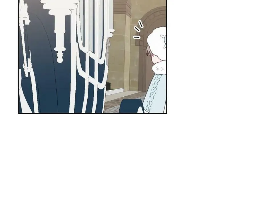 第64话 前往北方 第15页
