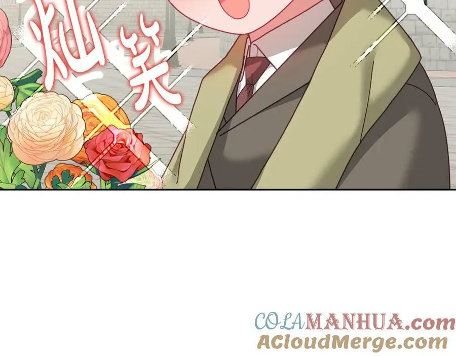 第64话 前往北方 第57页