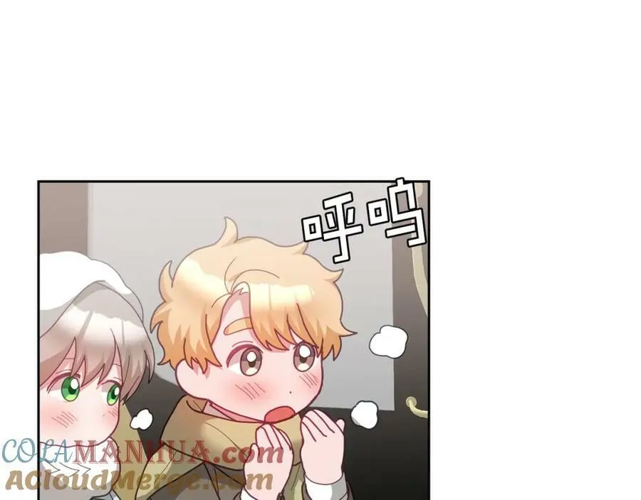 第64话 前往北方 第73页