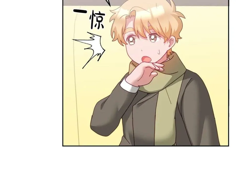 第64话 前往北方 第86页