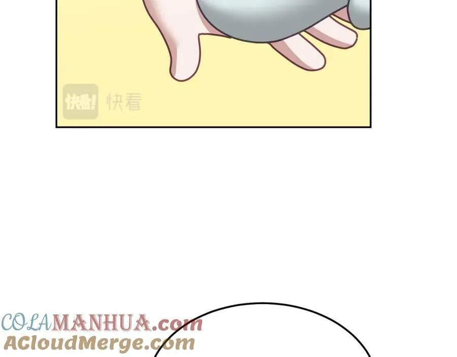 第64话 前往北方 第97页