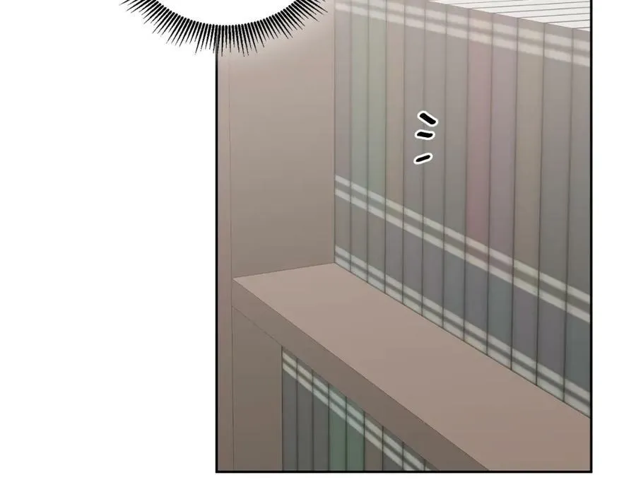 第67话 探访历史 第27页