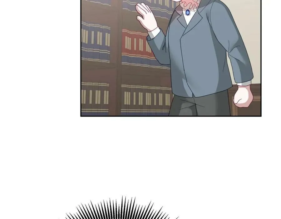 第67话 探访历史 第52页