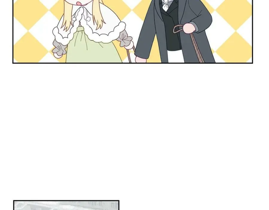 第66话 冰上烤鱼 第10页
