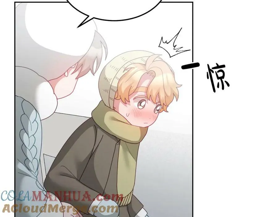 第66话 冰上烤鱼 第37页