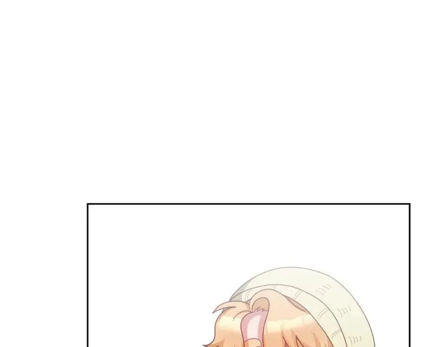 第66话 冰上烤鱼 第47页