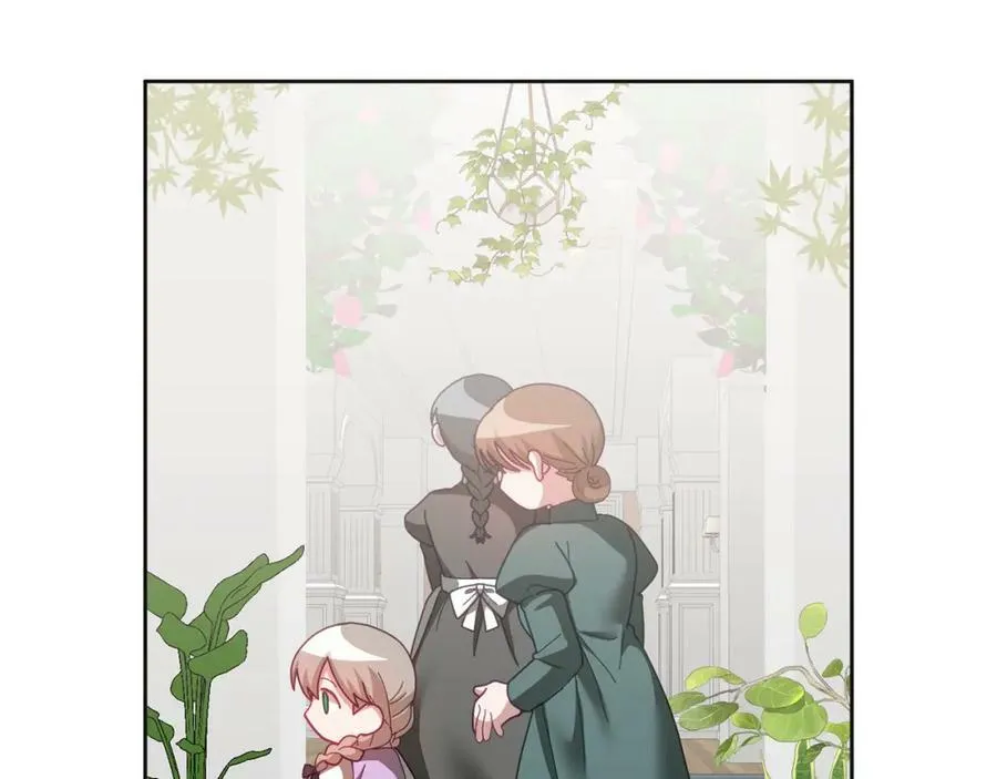 第66话 冰上烤鱼 第80页
