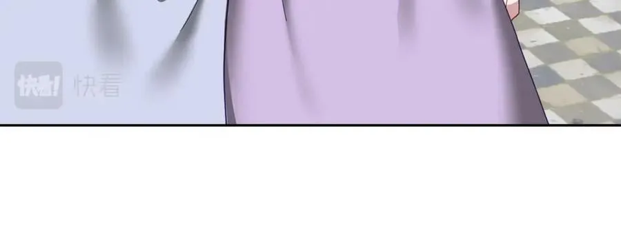 第66话 冰上烤鱼 第91页