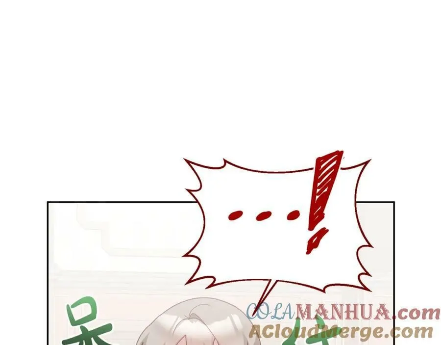 第69话 请给我报答的机会 第53页