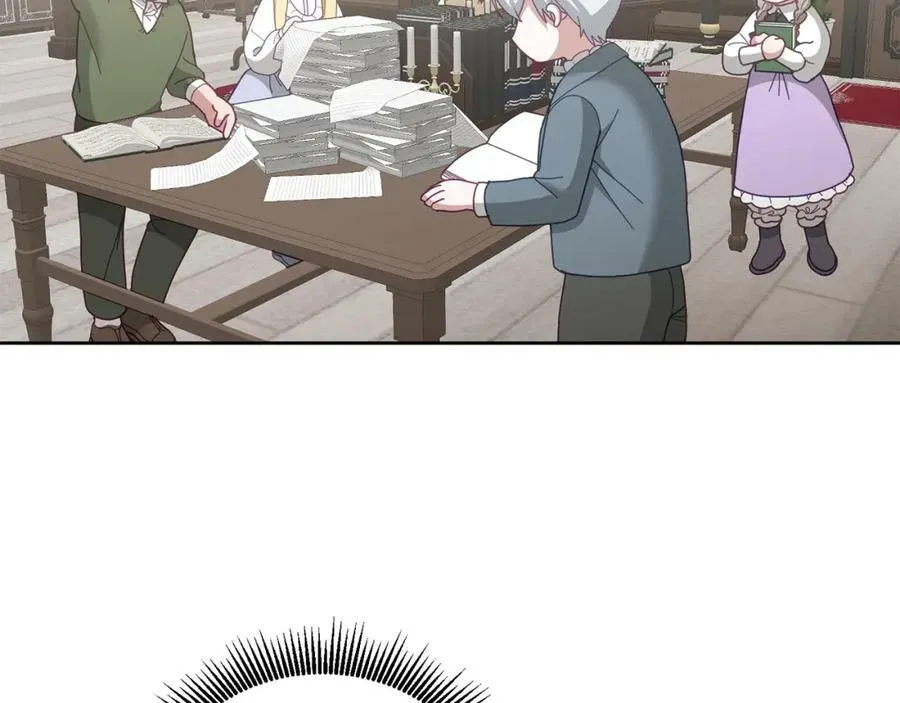 第68话 共同行动 第7页