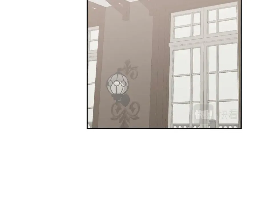 第68话 共同行动 第27页