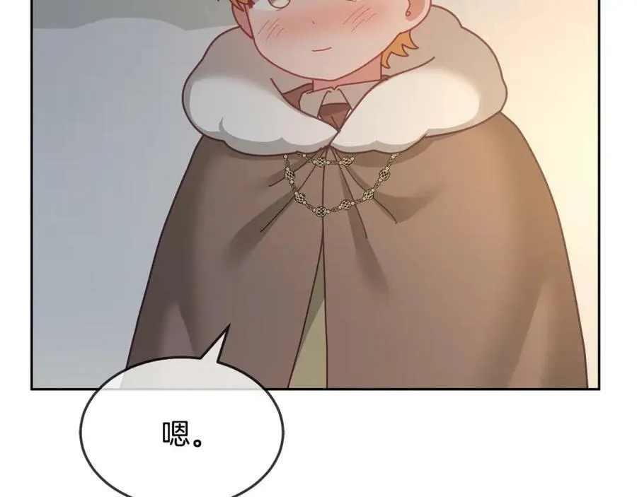 第68话 共同行动 第60页