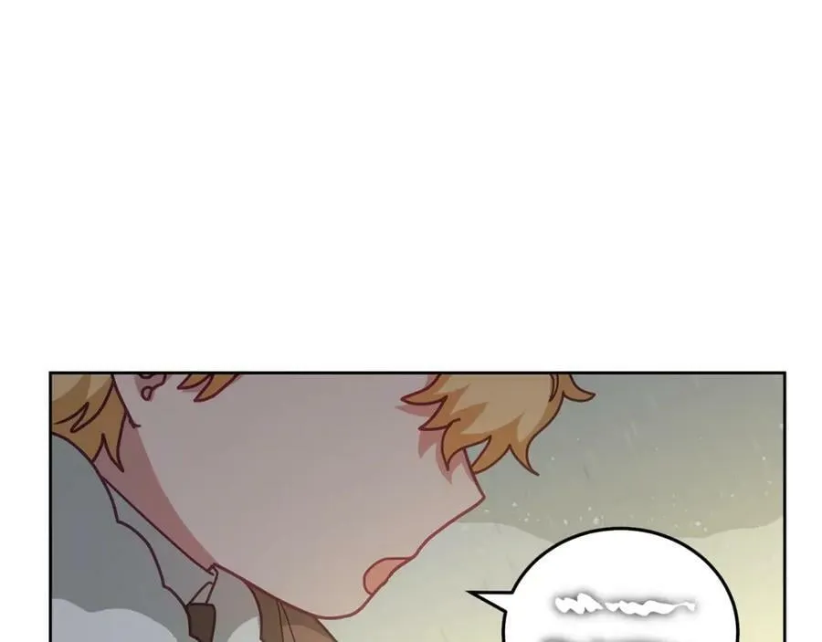 第68话 共同行动 第71页