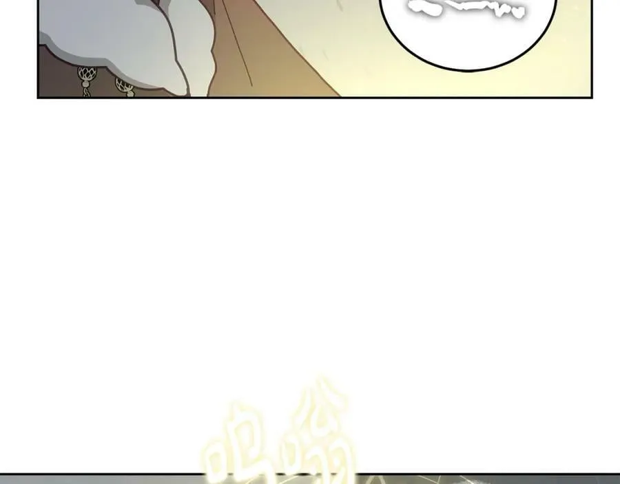 第68话 共同行动 第72页
