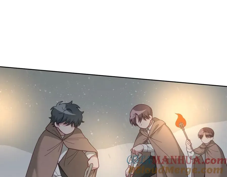 第68话 共同行动 第77页