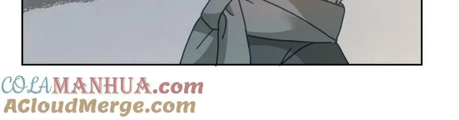 第68话 共同行动 第85页