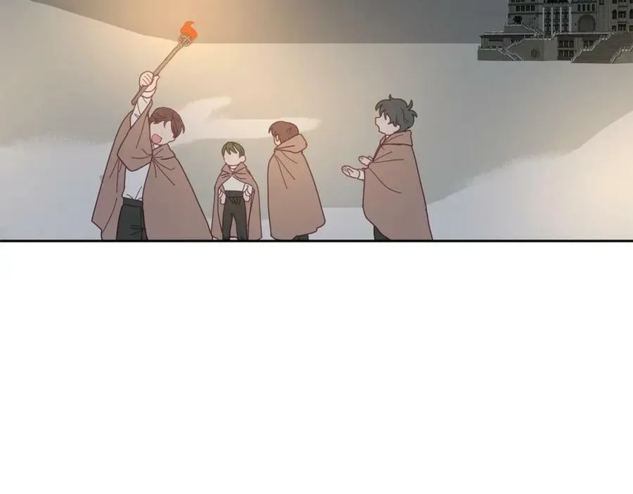 第68话 共同行动 第87页