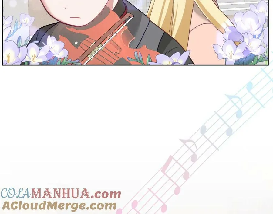 第71话 担保人 第9页