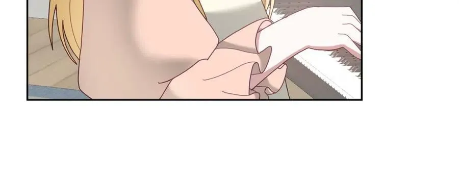 第71话 担保人 第15页