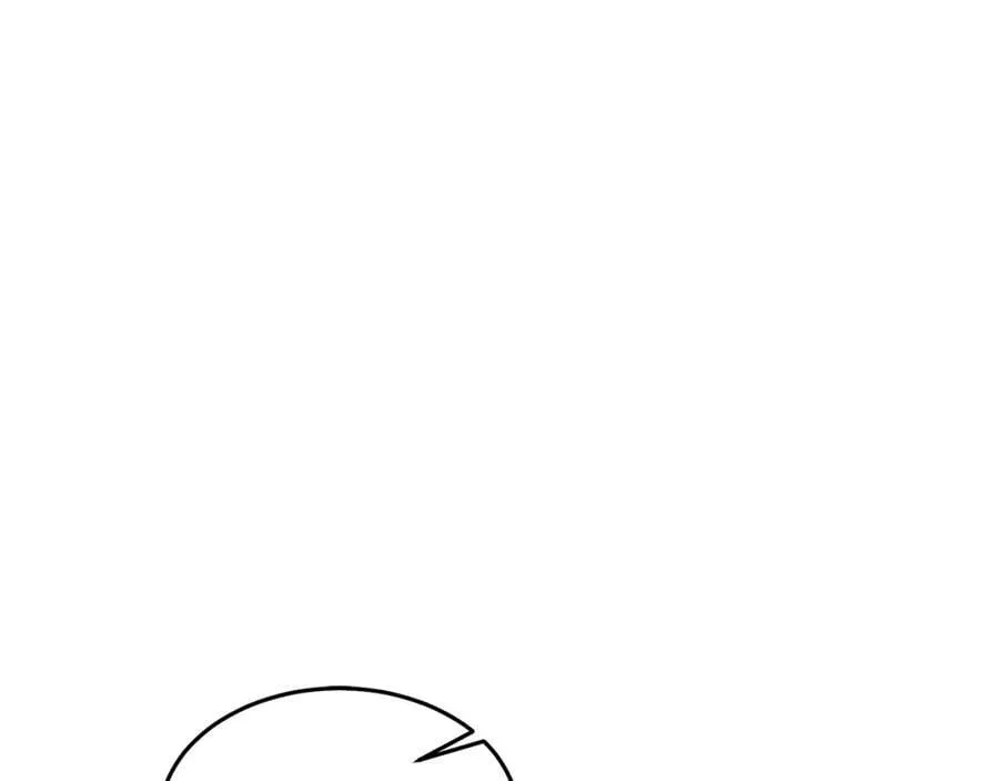 第71话 担保人 第20页