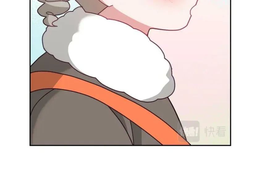 第71话 担保人 第54页