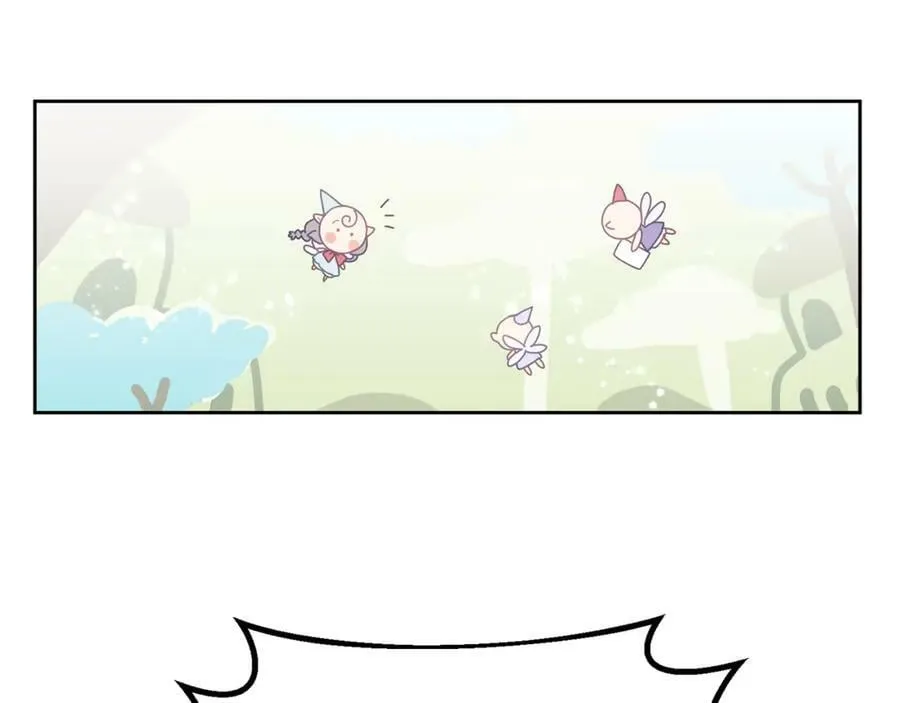 第71话 担保人 第66页