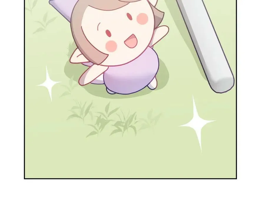 第71话 担保人 第102页