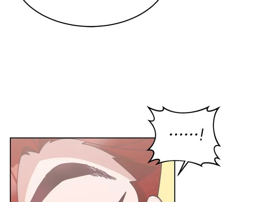 第70话 一起演出 第99页